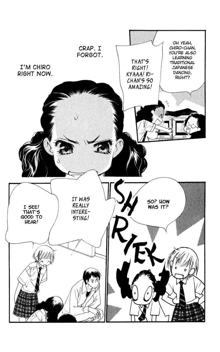 Orange Chocolate Chapter 31 39